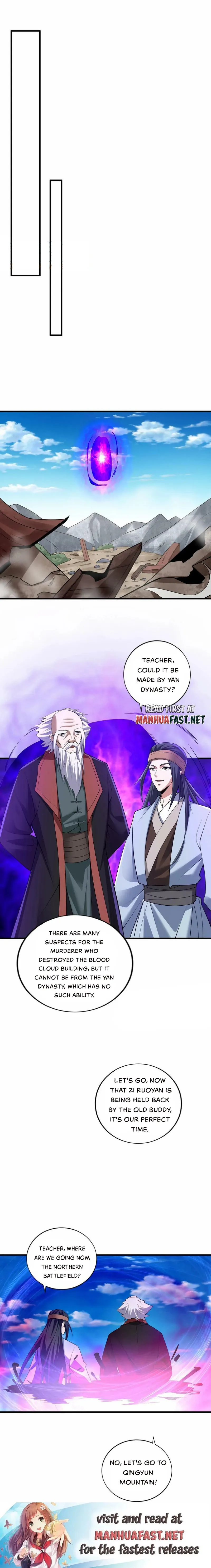 Empress’ Husband is Actually Invincible Chapter 18 - page 5