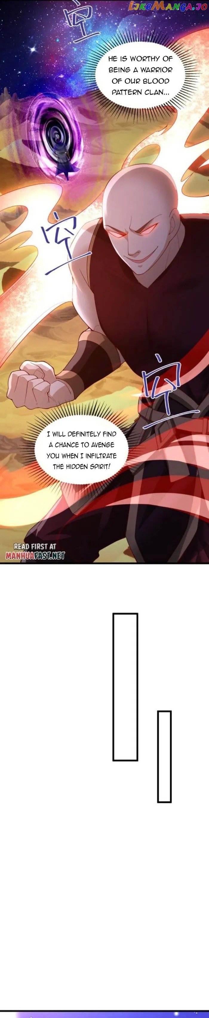 Empress’ Husband is Actually Invincible Chapter 290 - page 2