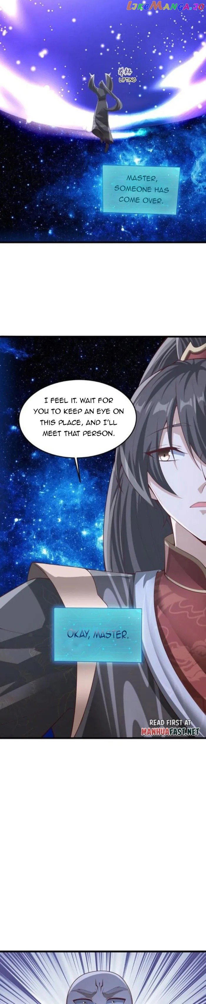 Empress’ Husband is Actually Invincible Chapter 290 - page 3