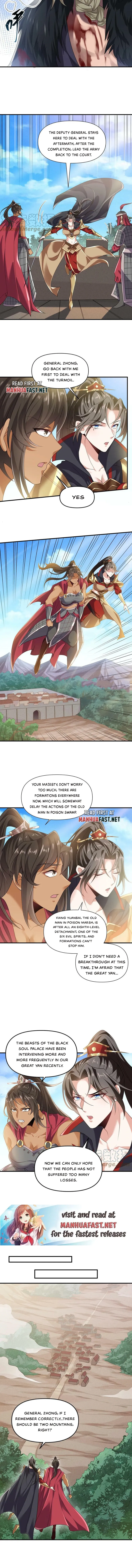Empress’ Husband is Actually Invincible Chapter 30 - page 4