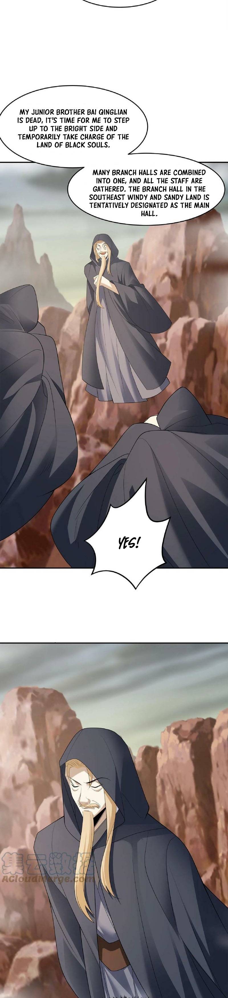 Empress’ Husband is Actually Invincible Chapter 62 - page 7