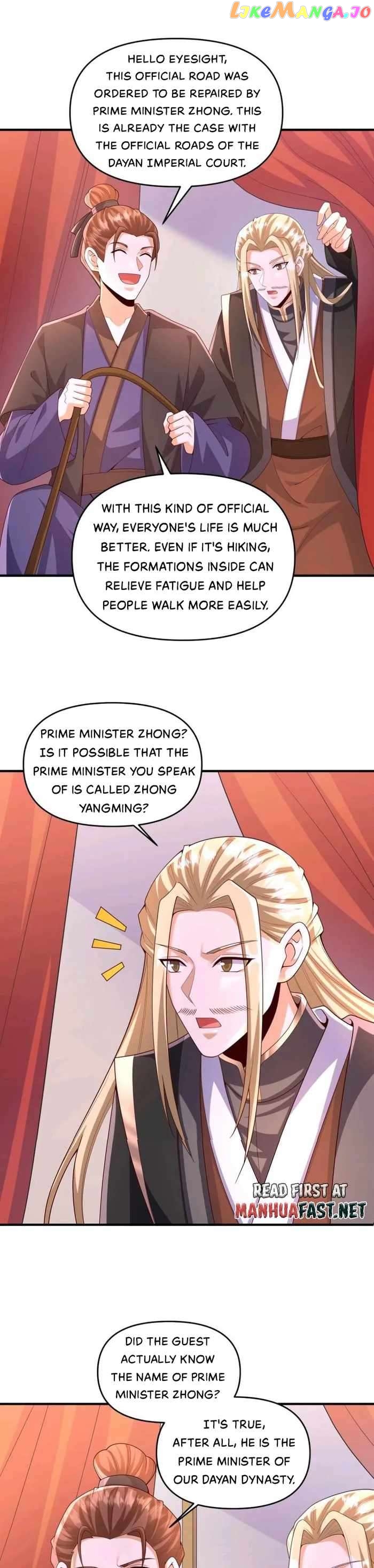 Empress’ Husband is Actually Invincible Chapter 248 - page 5