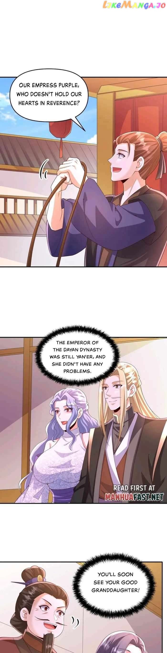 Empress’ Husband is Actually Invincible Chapter 248 - page 7