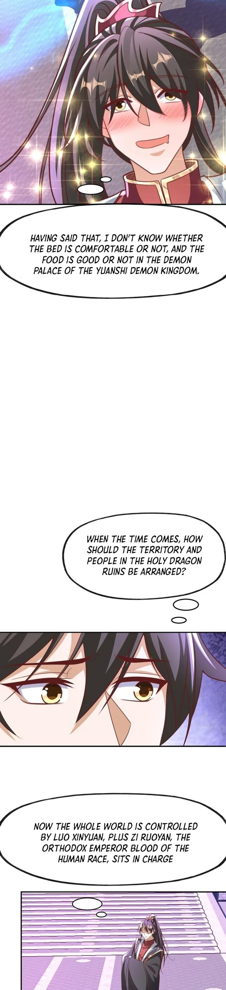 Empress’ Husband is Actually Invincible Chapter 152 - page 9
