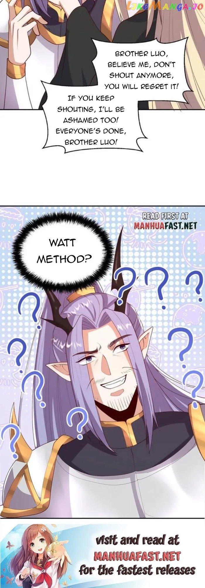 Empress’ Husband is Actually Invincible Chapter 294 - page 8