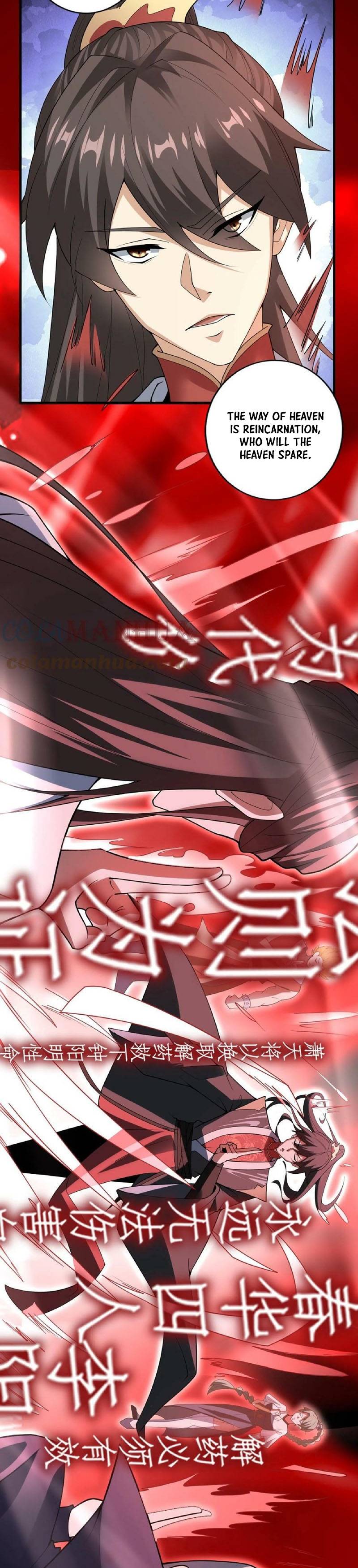 Empress’ Husband is Actually Invincible Chapter 54 - page 5