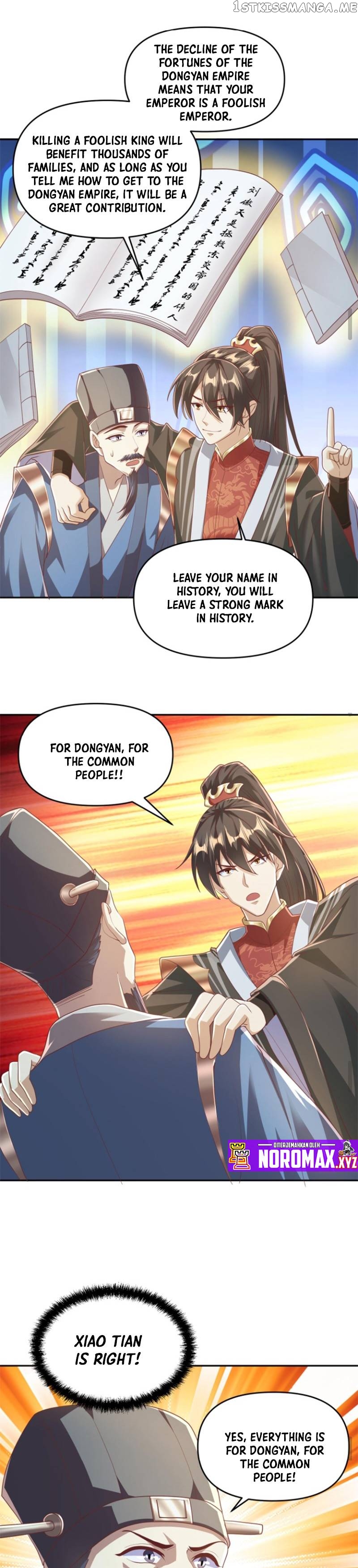 Empress’ Husband is Actually Invincible Chapter 113 - page 13