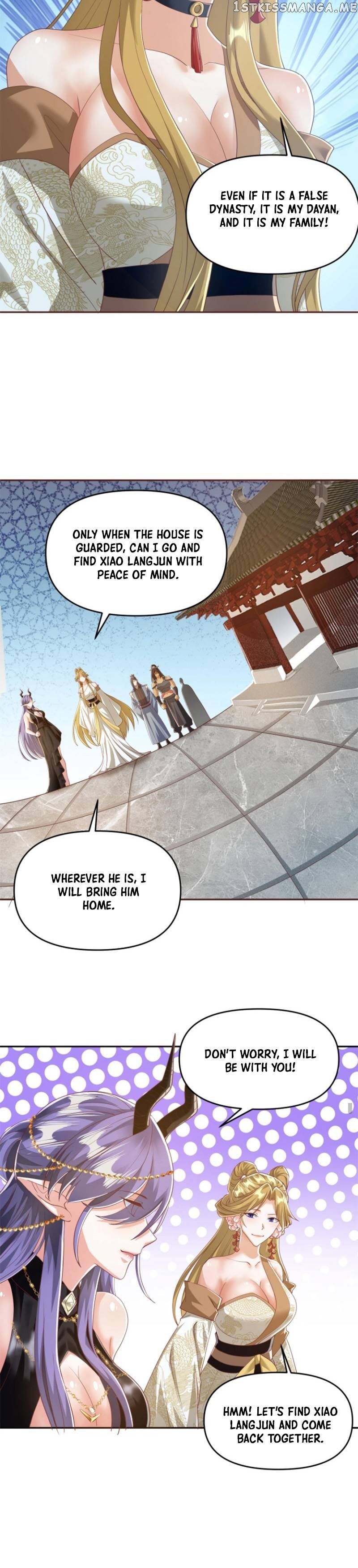 Empress’ Husband is Actually Invincible Chapter 113 - page 7