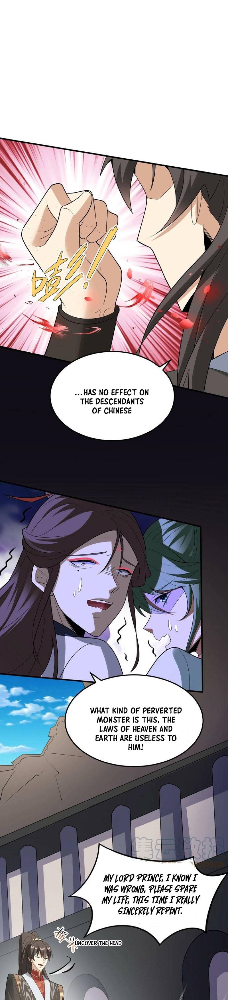 Empress’ Husband is Actually Invincible Chapter 56 - page 7
