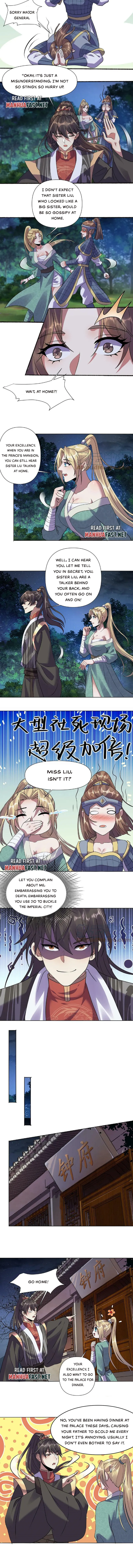 Empress’ Husband is Actually Invincible Chapter 27 - page 2