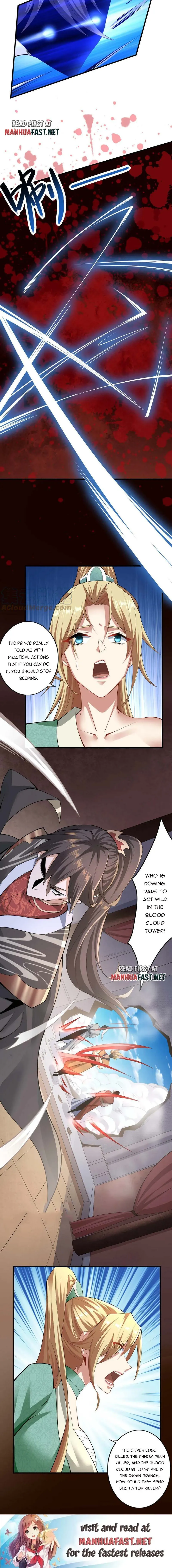 Empress’ Husband is Actually Invincible Chapter 9 - page 6