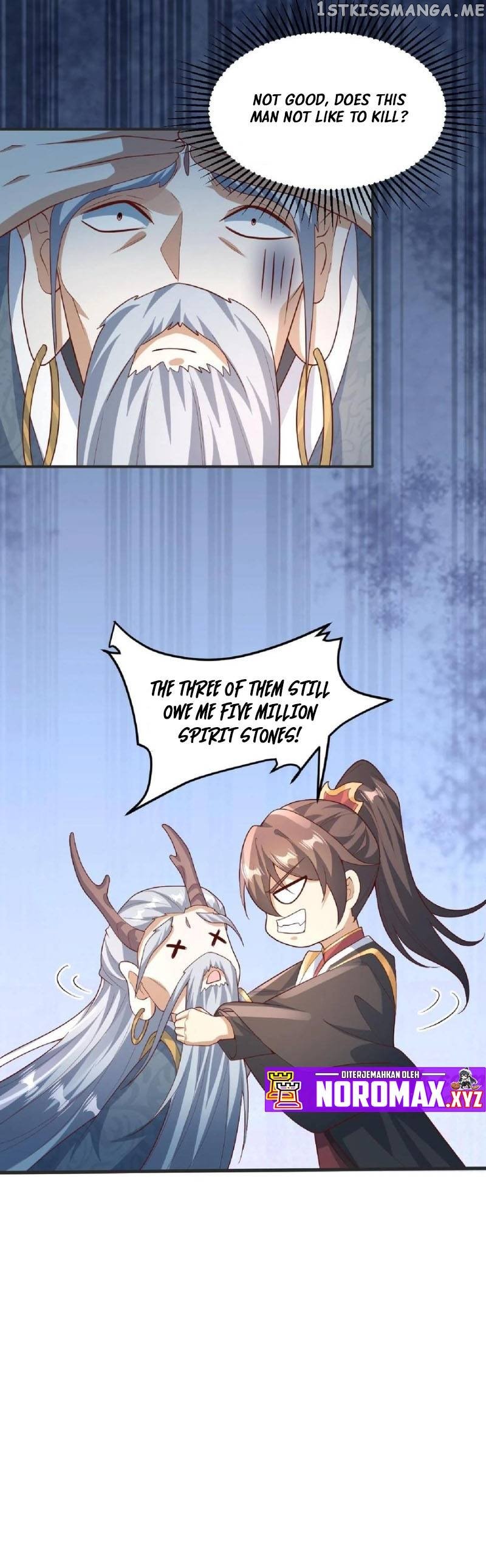Empress’ Husband is Actually Invincible Chapter 110 - page 17