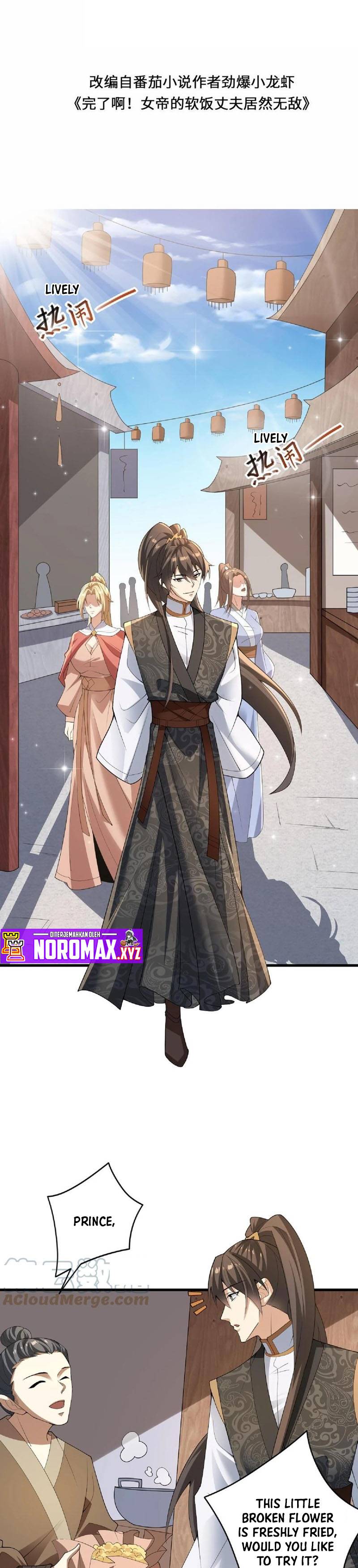 Empress’ Husband is Actually Invincible Chapter 65 - page 3