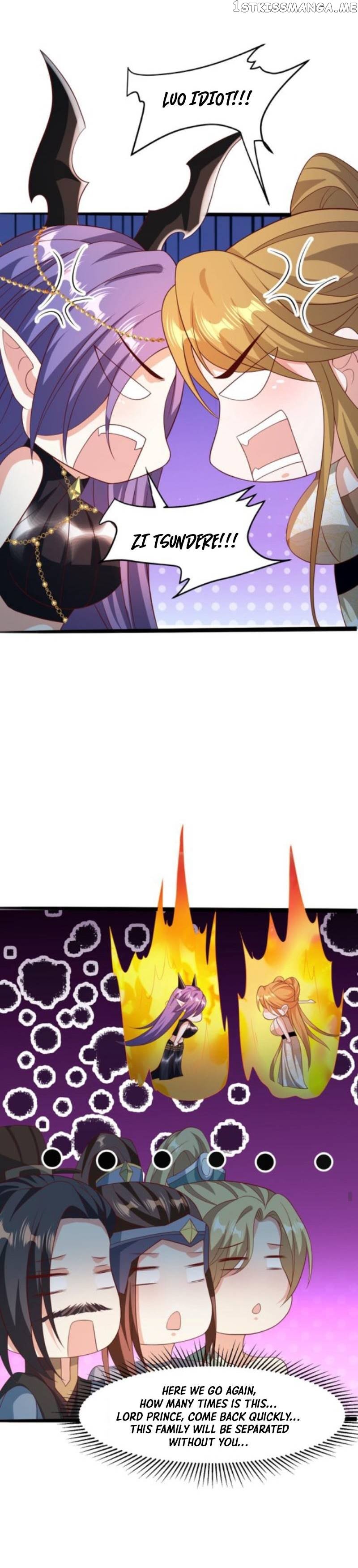 Empress’ Husband is Actually Invincible Chapter 112 - page 16