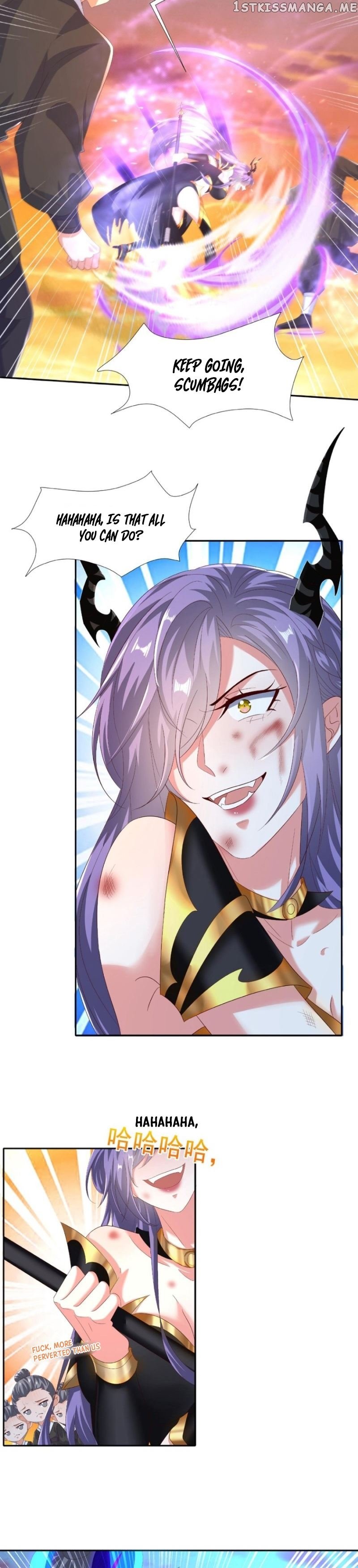 Empress’ Husband is Actually Invincible Chapter 125 - page 5