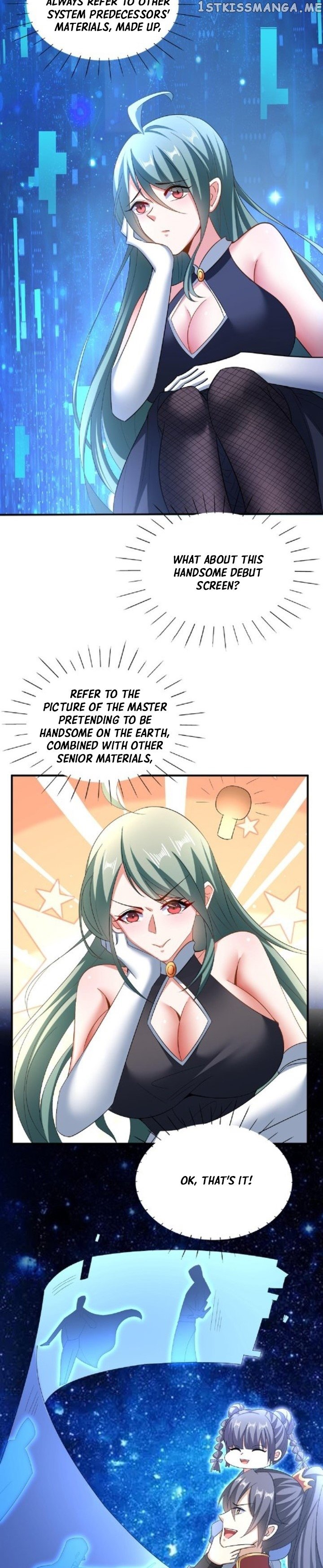 Empress’ Husband is Actually Invincible Chapter 120 - page 10