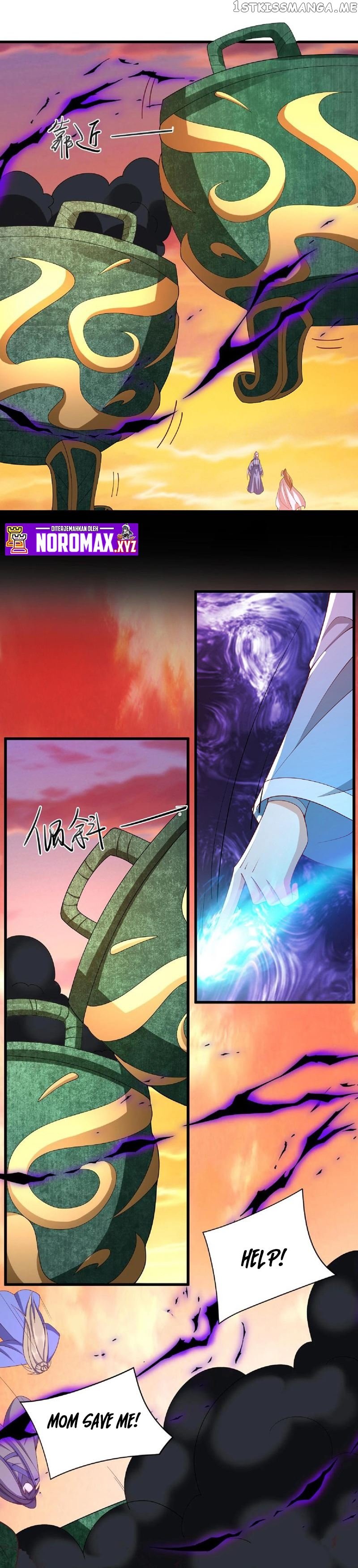 Empress’ Husband is Actually Invincible Chapter 123 - page 13