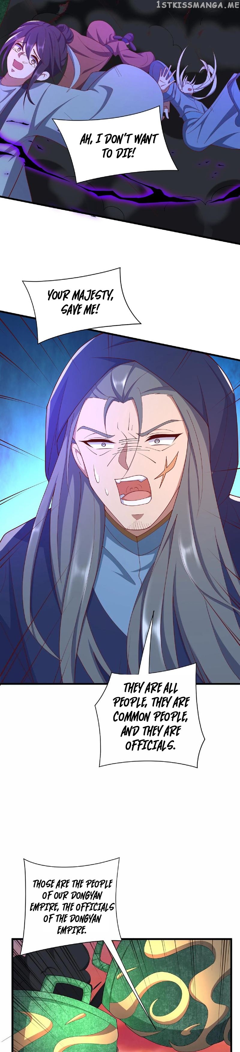 Empress’ Husband is Actually Invincible Chapter 123 - page 14