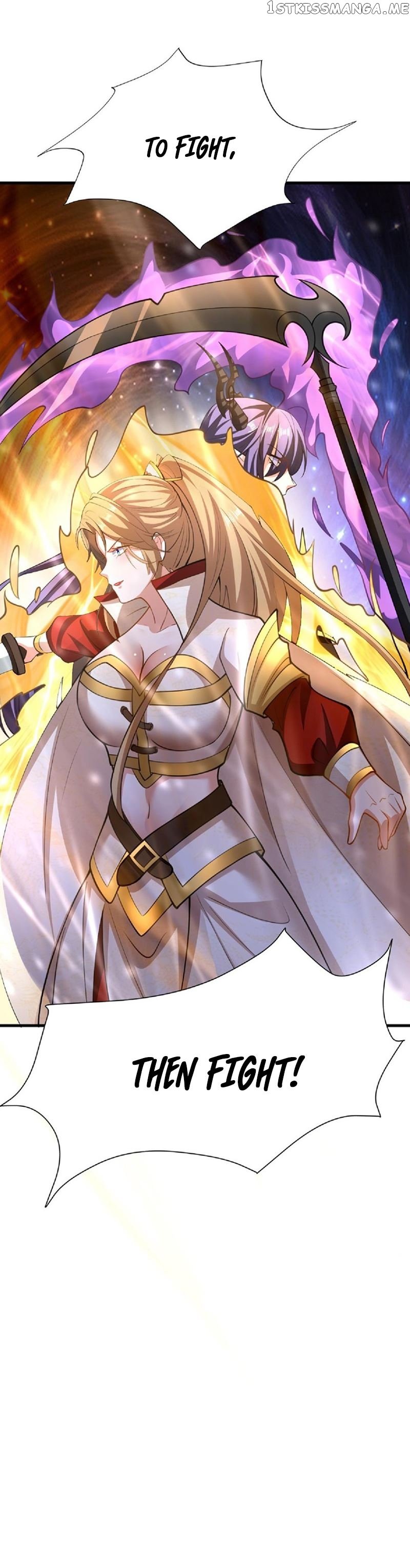 Empress’ Husband is Actually Invincible Chapter 124 - page 16