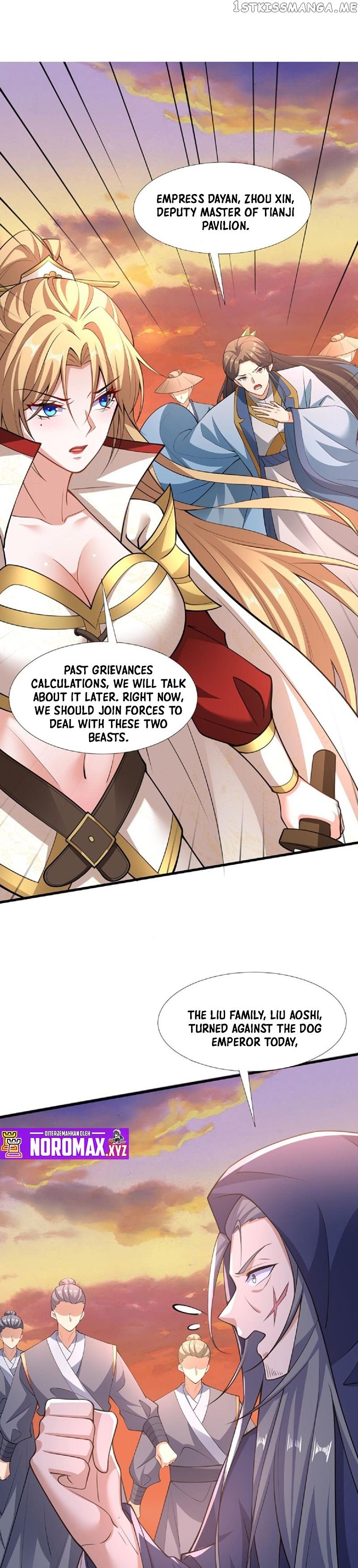 Empress’ Husband is Actually Invincible Chapter 124 - page 3
