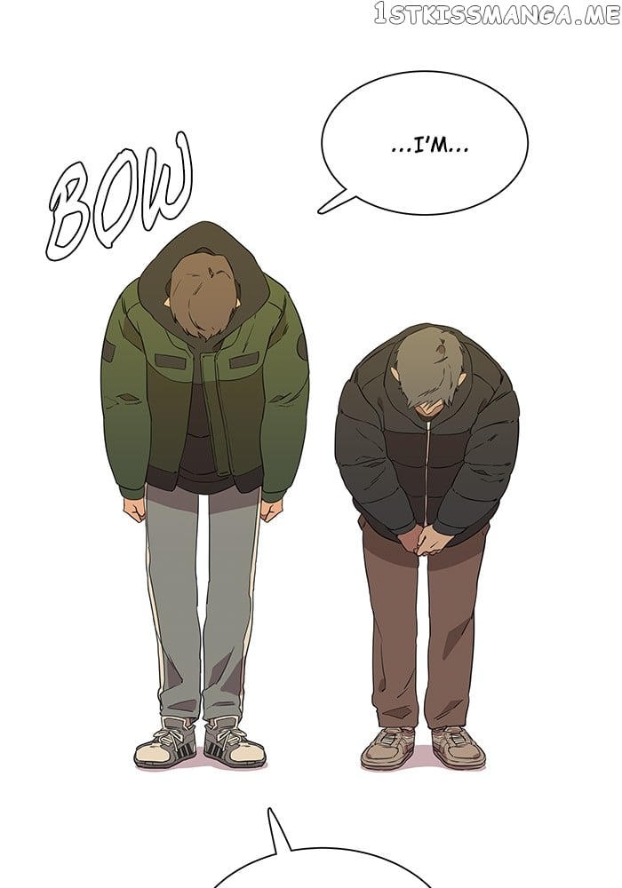 Parallel City Chapter 3 - page 14