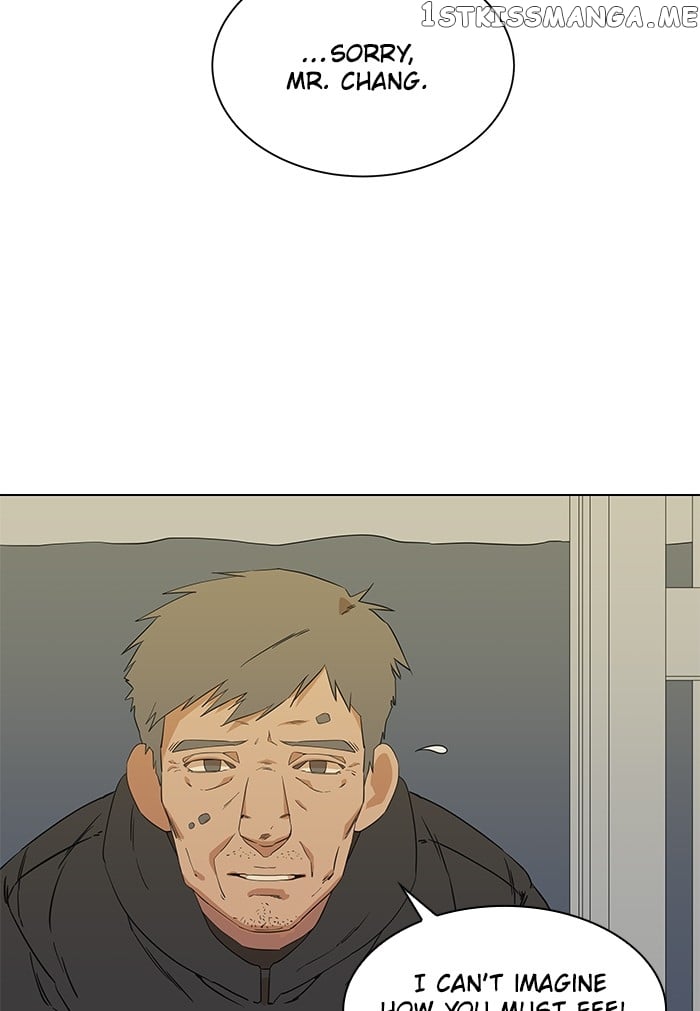Parallel City Chapter 3 - page 15