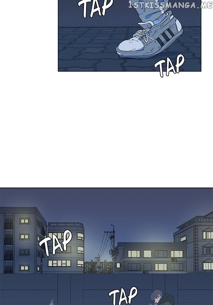 Parallel City Chapter 3 - page 2