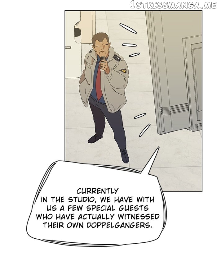 Parallel City Chapter 3 - page 27