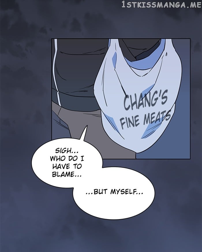 Parallel City Chapter 3 - page 45