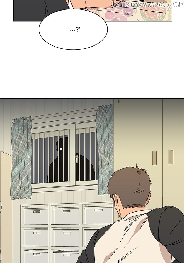 Parallel City Chapter 3 - page 55