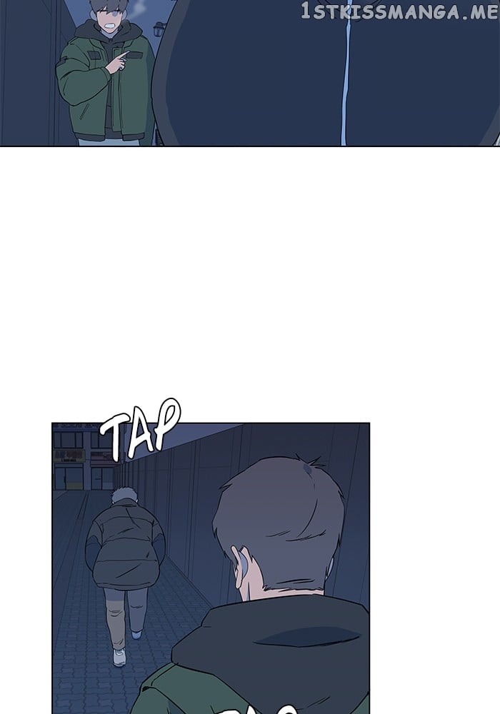 Parallel City Chapter 3 - page 6