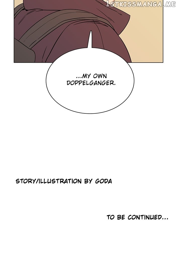 Parallel City Chapter 3 - page 83