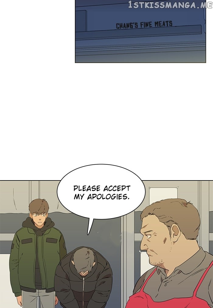 Parallel City Chapter 3 - page 9