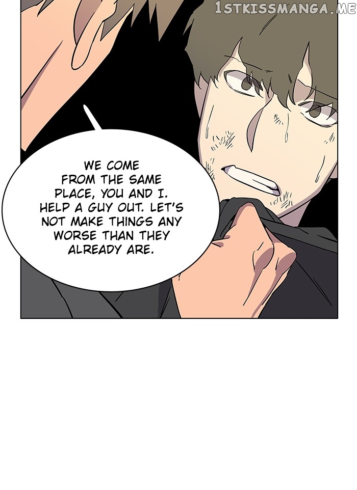 Parallel City Chapter 22 - page 14
