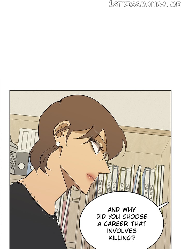 Parallel City Chapter 22 - page 33