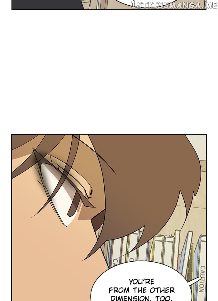 Parallel City Chapter 22 - page 34