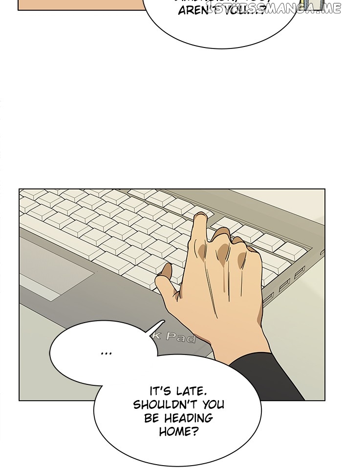Parallel City Chapter 22 - page 35