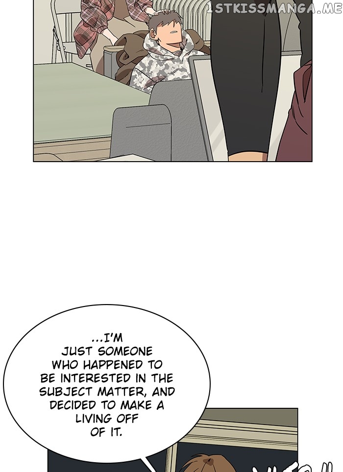 Parallel City Chapter 22 - page 40