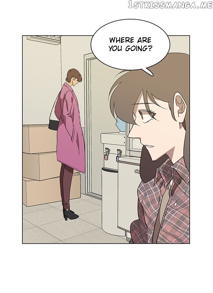 Parallel City Chapter 22 - page 42