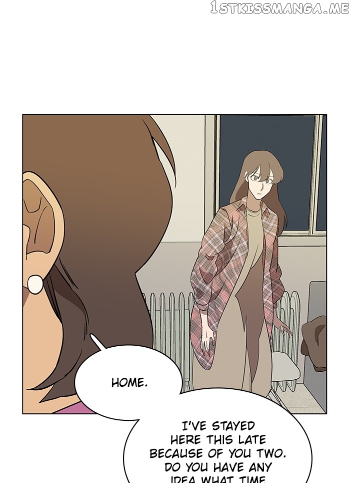 Parallel City Chapter 22 - page 43