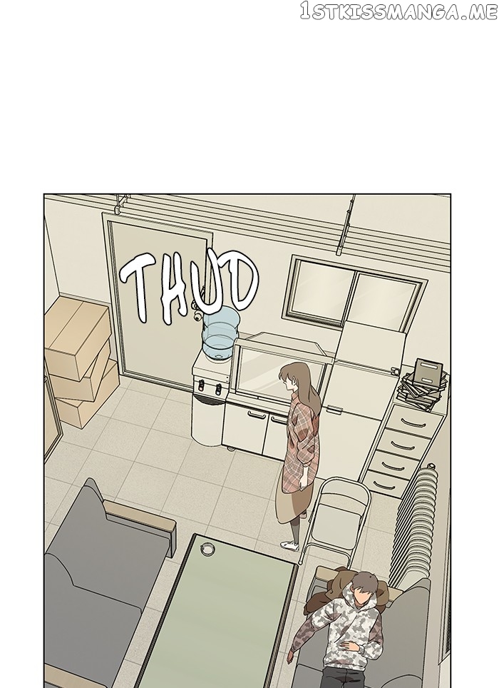 Parallel City Chapter 22 - page 45