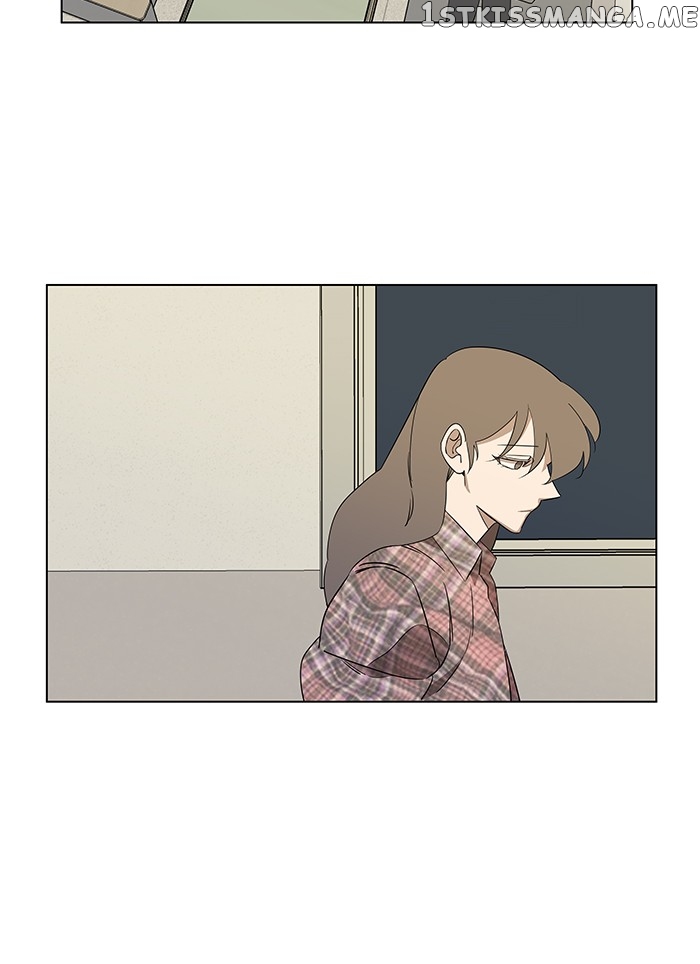 Parallel City Chapter 22 - page 46