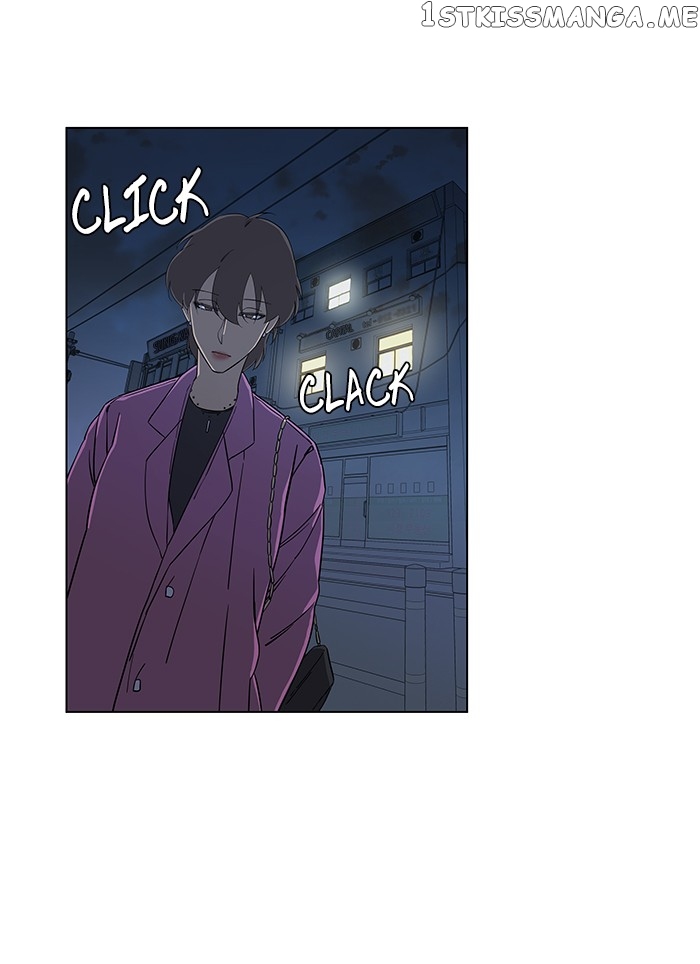 Parallel City Chapter 22 - page 48