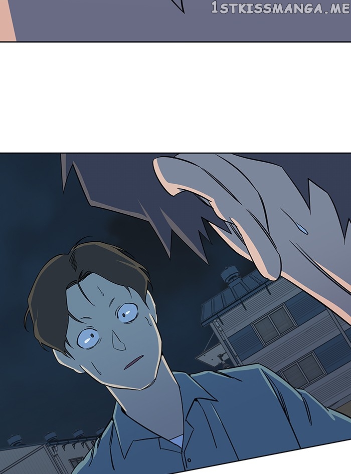 Parallel City Chapter 51 - page 100