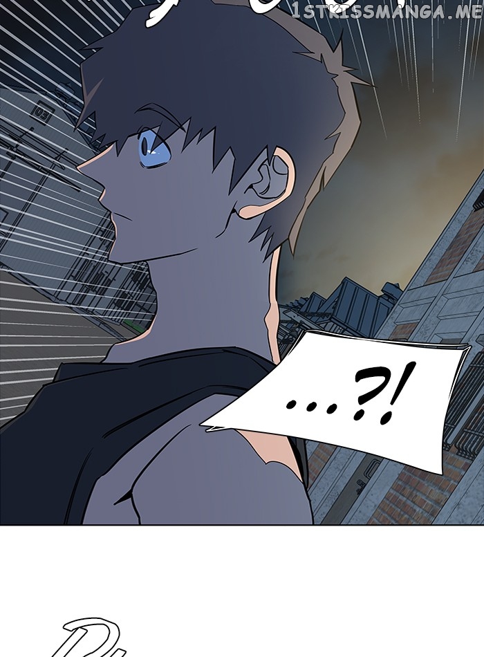 Parallel City Chapter 51 - page 15