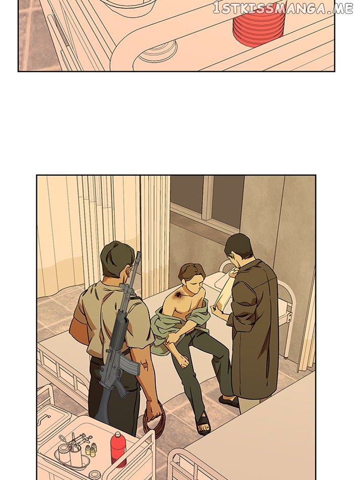 Parallel City Chapter 51 - page 2
