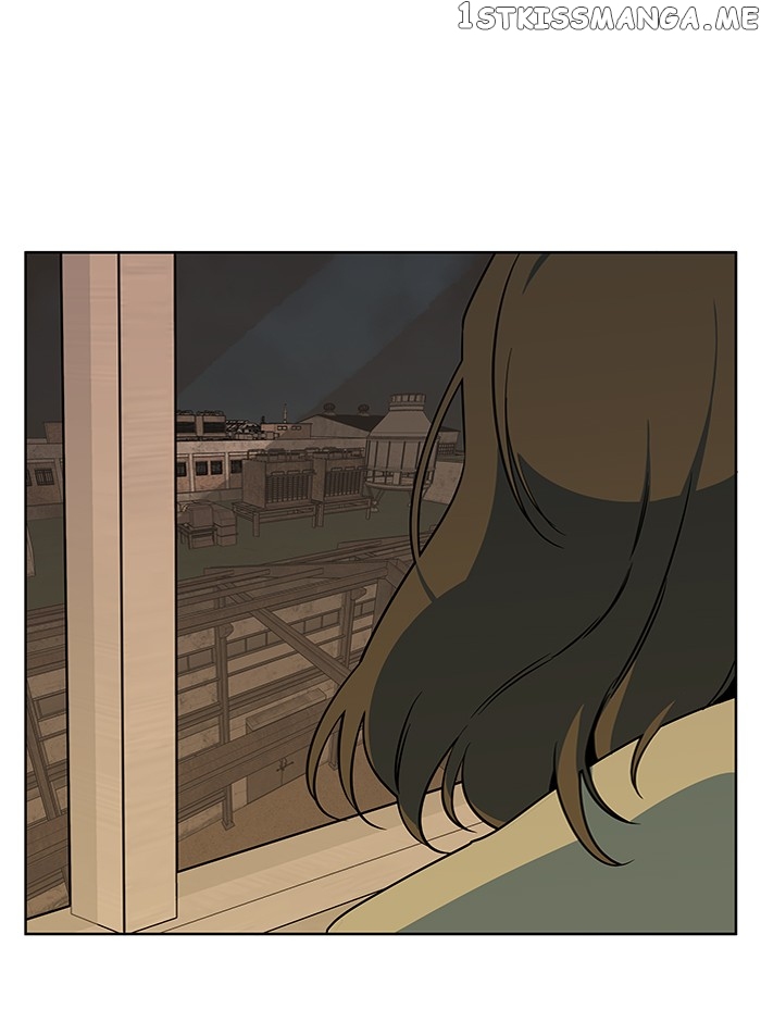 Parallel City Chapter 51 - page 40