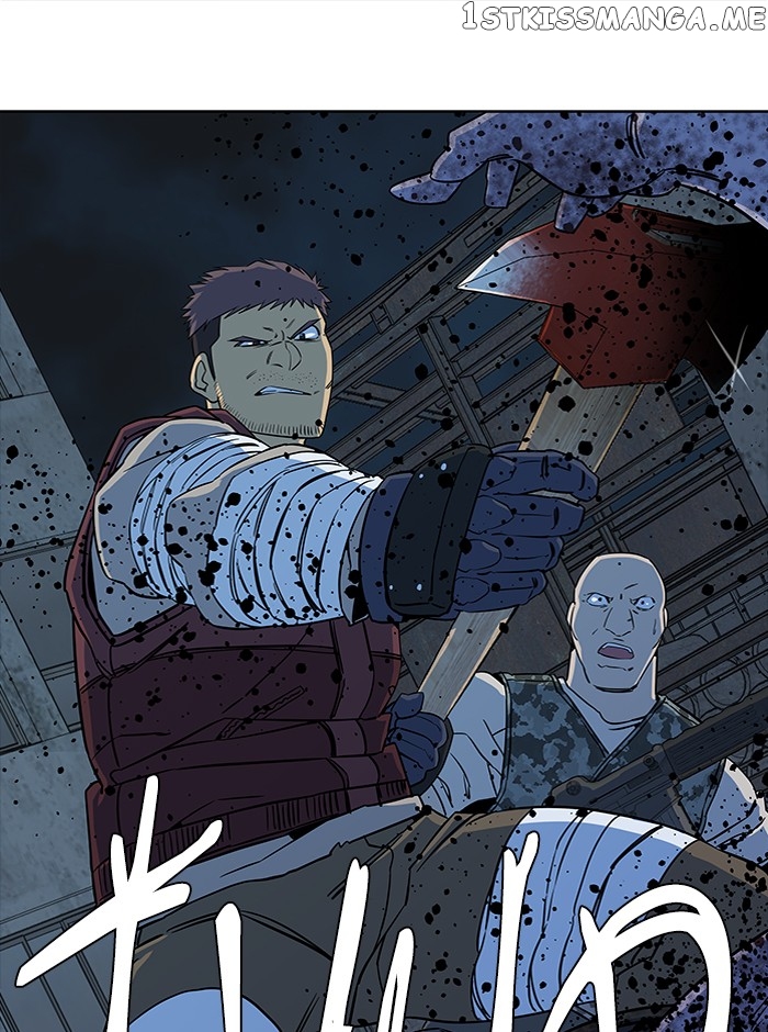Parallel City Chapter 51 - page 62