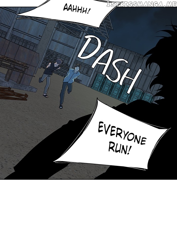 Parallel City Chapter 51 - page 78