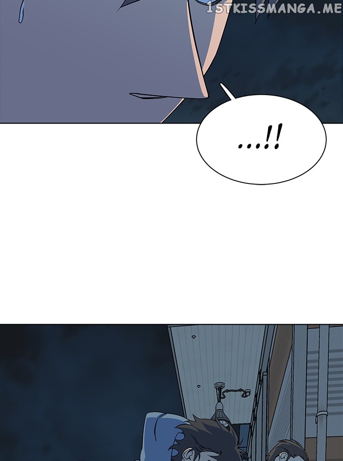 Parallel City Chapter 51 - page 84